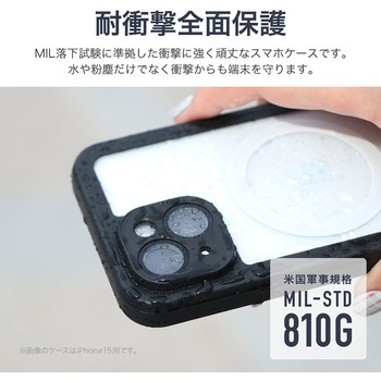 iPhone 14 高速充電対応 防水・防塵・耐衝撃ケース「SLIM DIVER Charge(スリムダイバー チャージ)」 ブラック LEPLUS NEXT