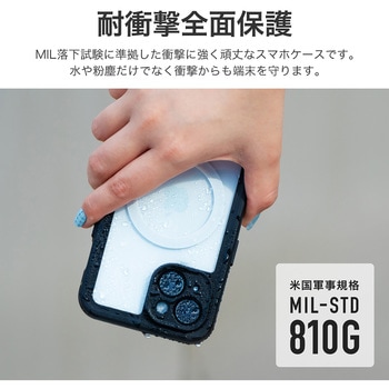 iPhone 15 高速充電対応 防水・防塵・耐衝撃ケース「SLIM DIVER Charge(スリムダイバー チャージ)」 ブラック LEPLUS NEXT
