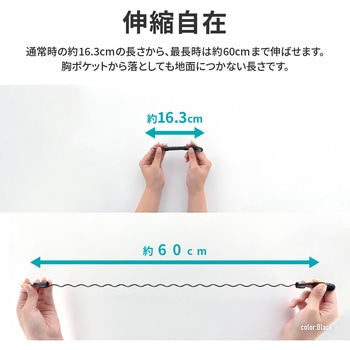 n*i様 【アダプター付】バンジーストラップ Future Blue Satin Bungee Strap / Future Blue Satin【ストラップ単体