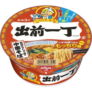出前一丁どんぶり 日清食品