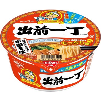 出前一丁どんぶり 日清食品