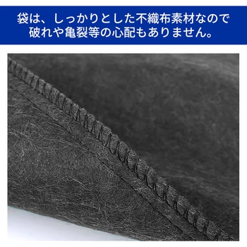 吸水式簡易土のう 10枚入り RABLISS