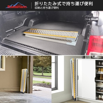 AR20FX-200CM-PC 折りたたみ式軽量アルミラダー Ruedamann 耐
