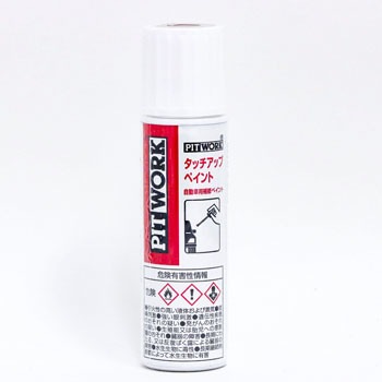 KU000-NAH12 (KU000)yCgC^c` Acv jbT 80542613