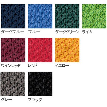 チェア 背なしタイプ OAシリーズ アイコ