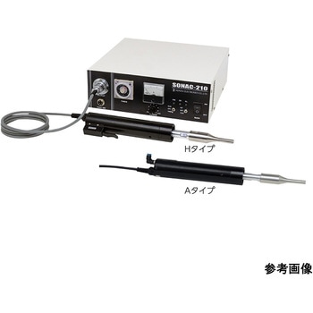 プラスチックウェルダー SONAC-210シリーズ 本多電子
