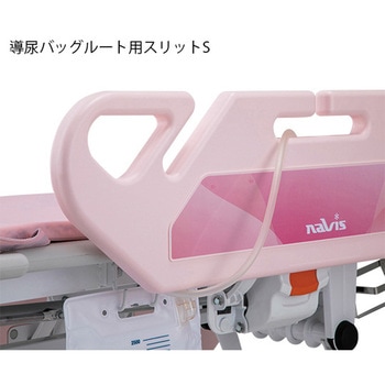 マニュアルストレッチャー CNO-03Nシリーズ ナビス(アズワン)