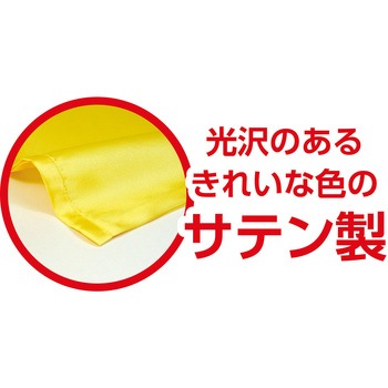 サテン小旗 メタリックピンク - アーテック