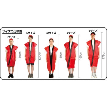 ソフトサテンロングハッピ S 桃(ハチマキ付) アーテック