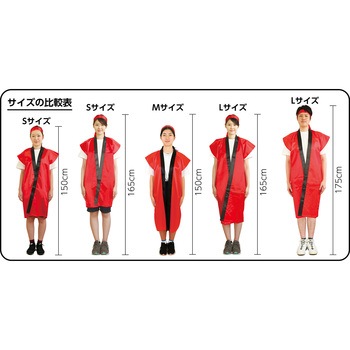 ソフトサテンロングハッピ S 紫(ハチマキ付) アーテック[学校教材・教育玩具]