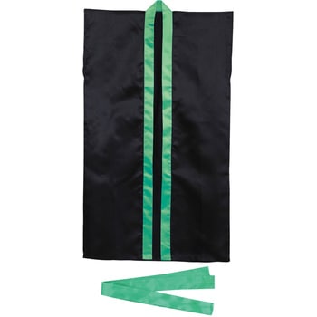 ソフトサテンロングハッピ S 黒/緑襟(ハチマキ付) アーテック