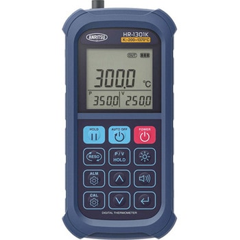 HR-1301K ハンディタイプ温度計測器 高機能モデル HRシリーズ 安立計器 80598387