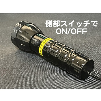LED UVライト UV-LED375シリーズ サウスウォーカー