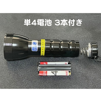 LED UVライト UV-LED375シリーズ サウスウォーカー