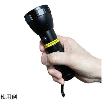 LED UVライト UV-LED375シリーズ サウスウォーカー
