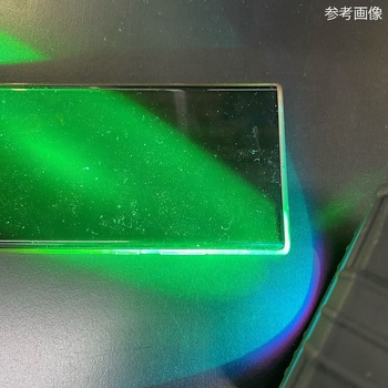 クリーンルームライト HID 35W ランドマークジャパン