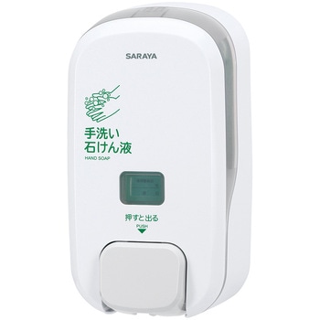プッシュ式ディスペンサー MD-9600RS SARAYA(サラヤ)