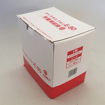 ディスポエプロン E-8Dシリーズ ホワイトマックス