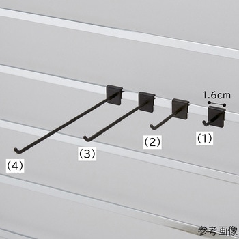 アクセサリー用フック 10本組 ブラック アズワン