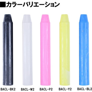 ソフトチョーク10mm 替芯 BIGMAN