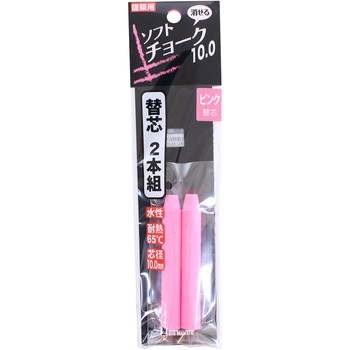 ソフトチョーク10mm 替芯 BIGMAN