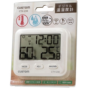 デジタル温湿度計 CTHシリーズ カスタム