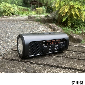 さすだけ充電ラジオライト3 PR-323シリーズ ドリテック