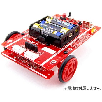 α-Xplorer ロボットプログラミングキット ダイセン電子工業