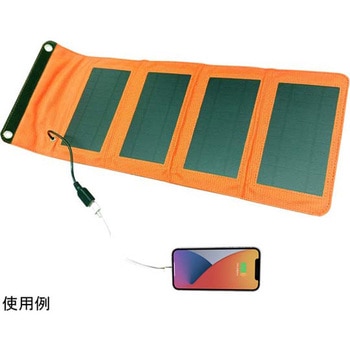 ポータブルソーラー充電器7W型 AJ-NSOLAR7Wシリーズ エアージェイ