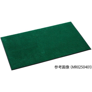 テラレインマット MRシリーズ テラモト