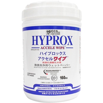ハイプロックス アクセル 1ケース 12本×160枚入 VIROX