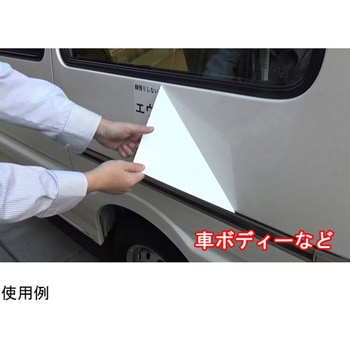 レーザープリンター専用耐水紙 エヴァタックLBP A4 白光沢 10枚入り NALOT