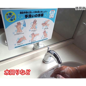 レーザープリンター専用耐水紙 エヴァタックLBP A4 白光沢 10枚入り NALOT