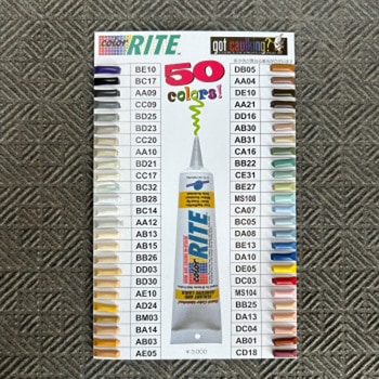 カラーライト color RITE
