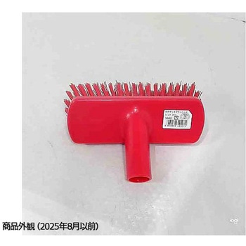 デッキブラシヘッド 544シリーズ 高砂