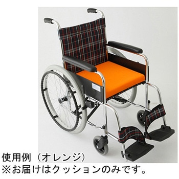 ウレタンクッション 座ラックスUB CKシリーズ 美和商事