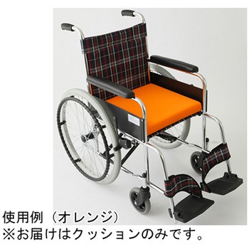 ウレタンクッション 座ラックスUB CKシリーズ 美和商事