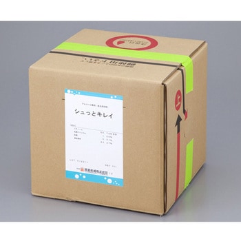 アルコール製剤 シュッとキレイ 20L アズワン