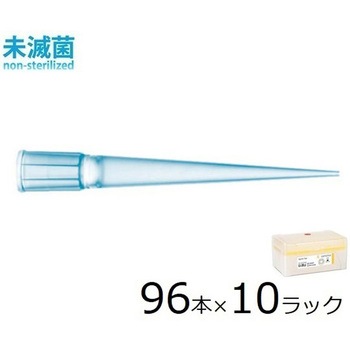 スタンダードチップ sartorius(ザルトリウス)