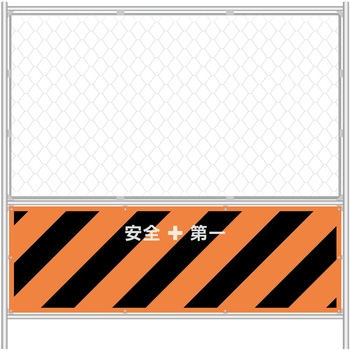 メッキガードフェンスⅡ グリーンクロス