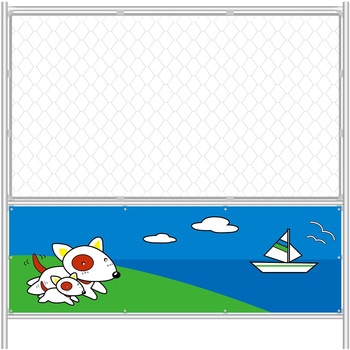 メッキデザインフェンスⅡ 犬・ヨット グリーンクロス