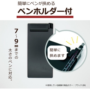 クリップボード 伝票 - セキセイ