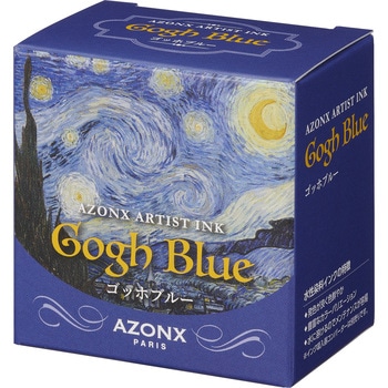 アーティストインク セキセイ