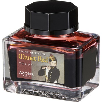 アーティストインク セキセイ