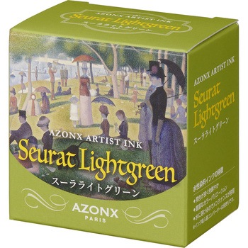アーティストインク セキセイ