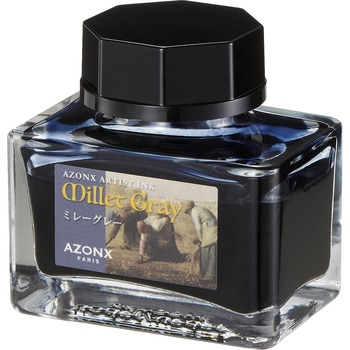 アーティストインク セキセイ