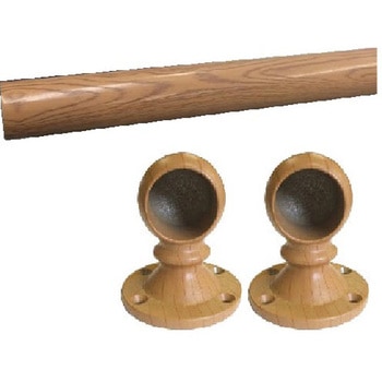 木目パイプセット(ブラケット) フジテック・ジャパン