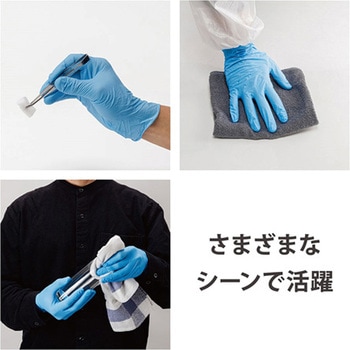モデルローブ No.940 ポリエチレン使いきり手袋 100枚×24箱 エステー