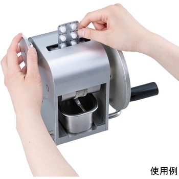 錠剤除包器 ナビス(アズワン)