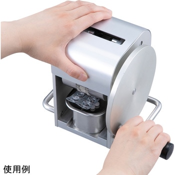 錠剤除包器 ナビス(アズワン)